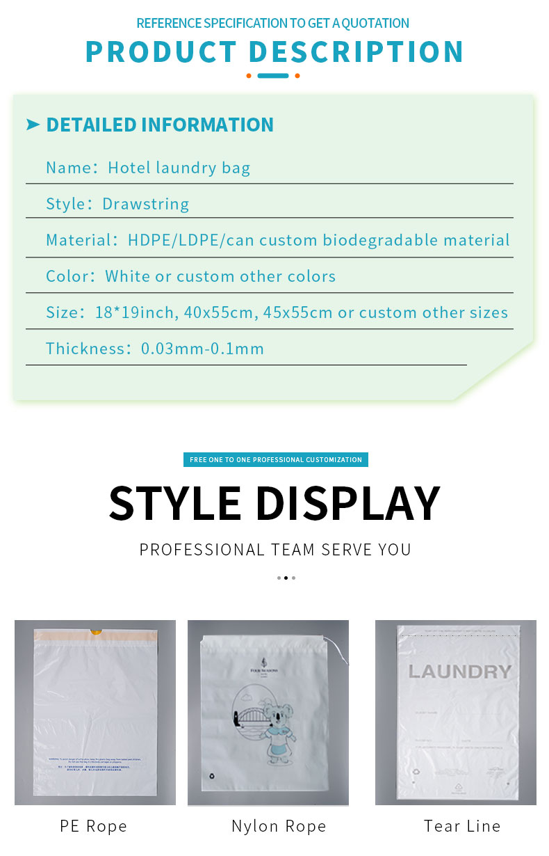 hotel drawstring laundry bag