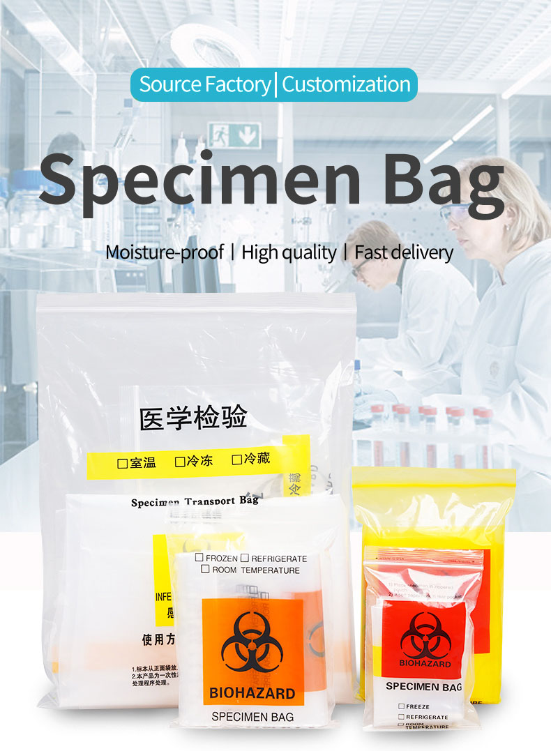 specimen transport bag