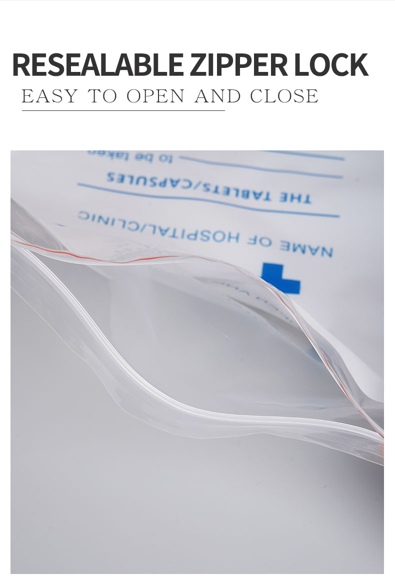 medicine ziplock bag medicine ziplock bag