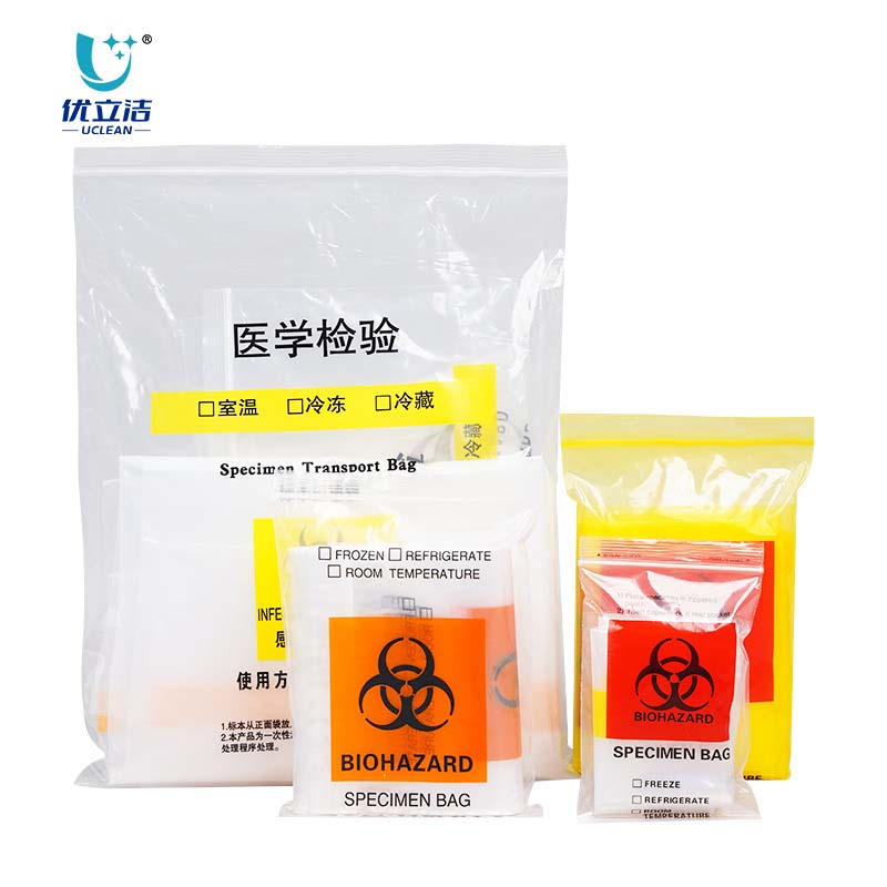 3 layers specimen bag