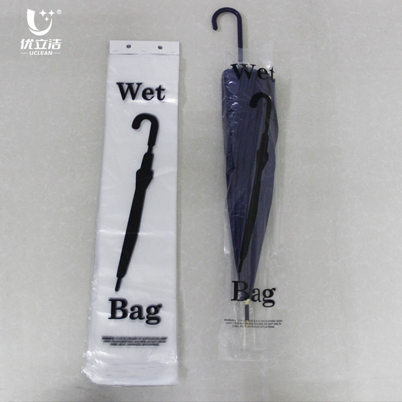 wet umbrella bag