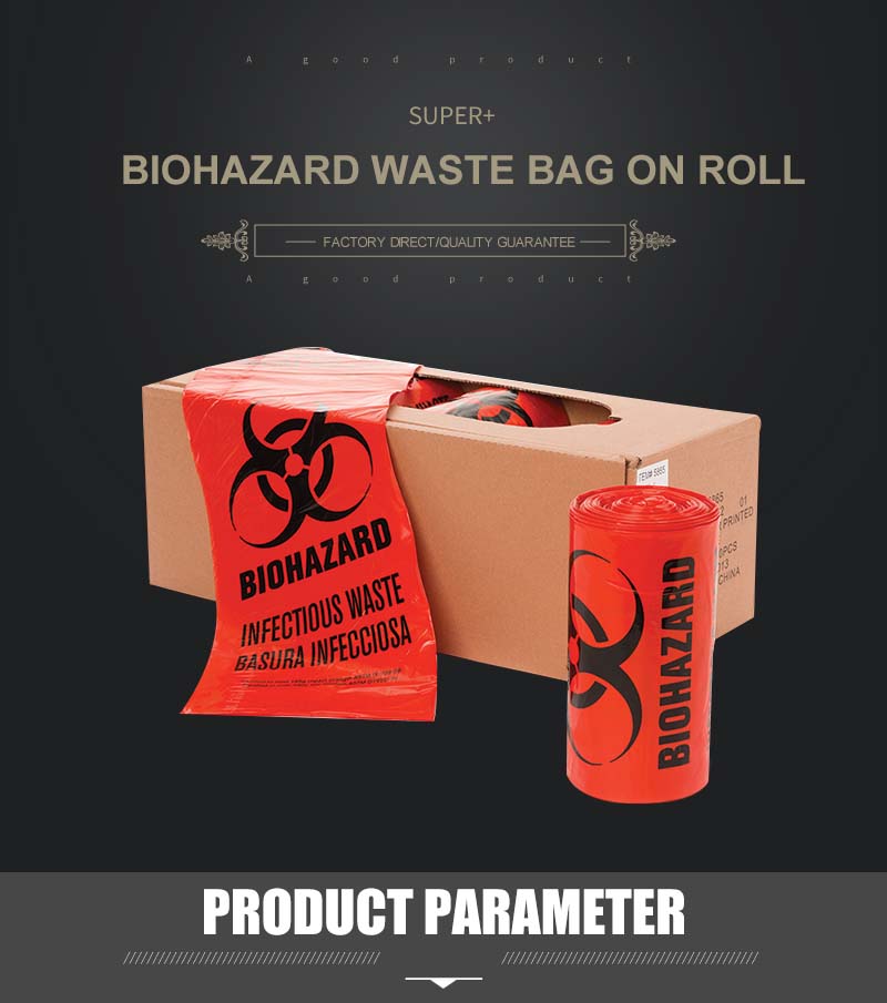 Biohazard Bags Biohazard Bags