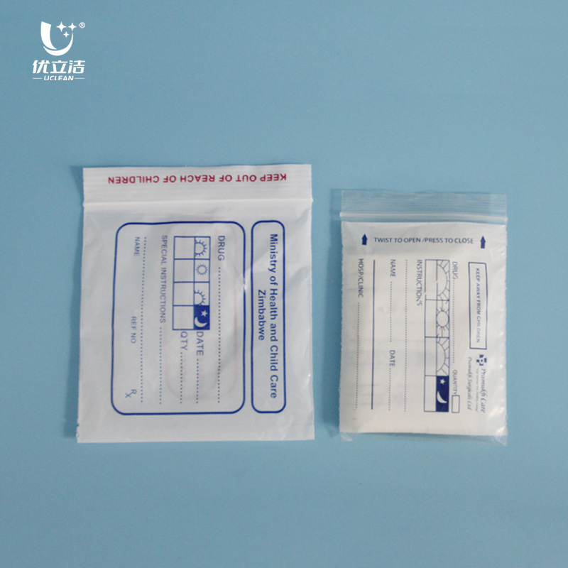 small pill pouch bags