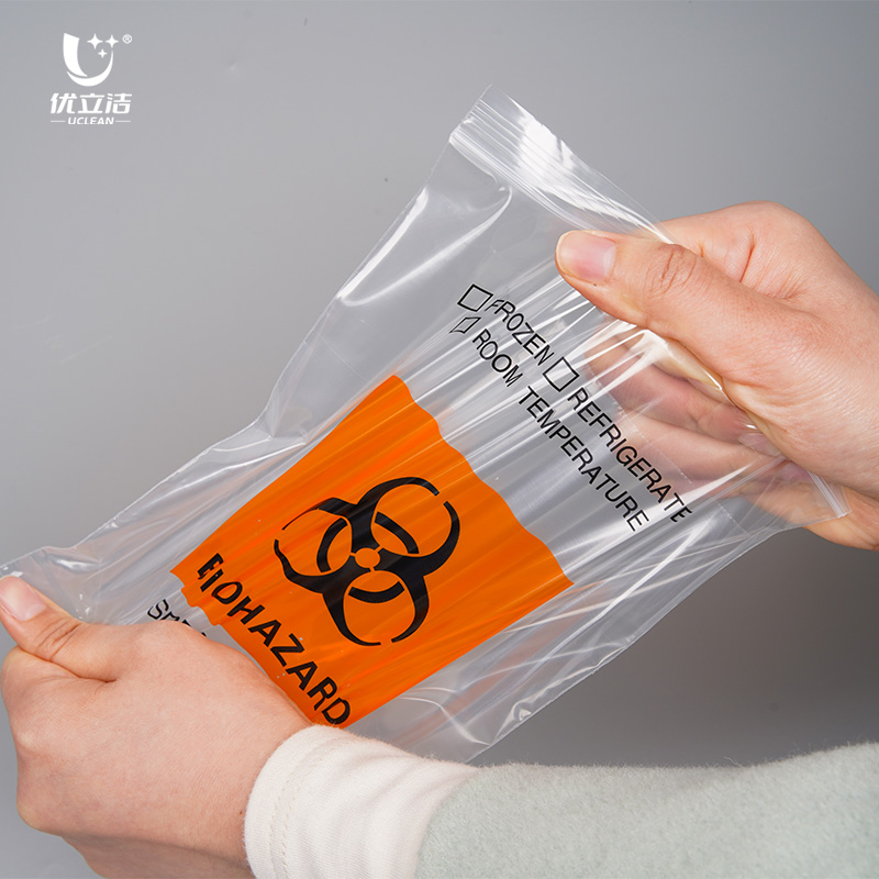 biohazard specimen bag