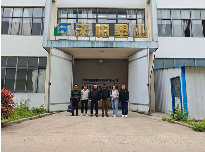 Section d'accueil - Bienvenue dans notre usine